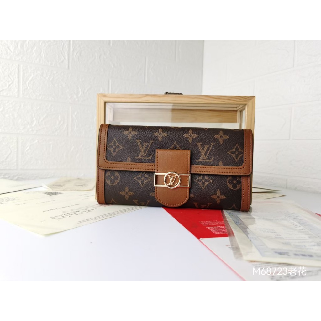 Travel Goods กระเป๋าเดินทาง Travel Accessories Travel Storage Bag M68723 Item No. 20/11