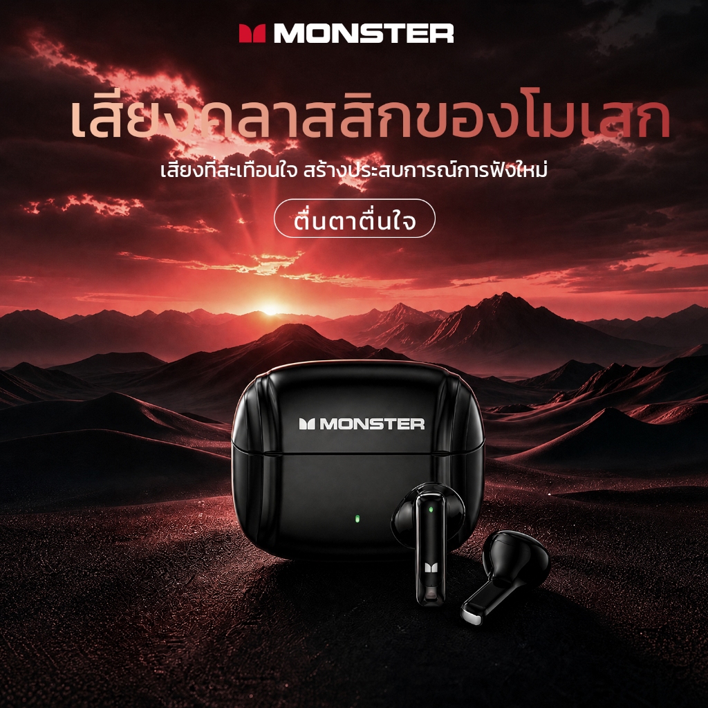 สัตว์ประหลาด HT10 AI การแปล หูฟัง รองรับ 135 ภาษา บลูทูธ 6.0 การโทรด้วยเสียง ความละเอียดสูง ป้องกันน้ําและฝุ่น ไอพีเอ็กซ์5 โหมดคู่ (เกม/เพลง) และอายุการใช้งานแบตเตอรี่ที่ยาวนานพิเ