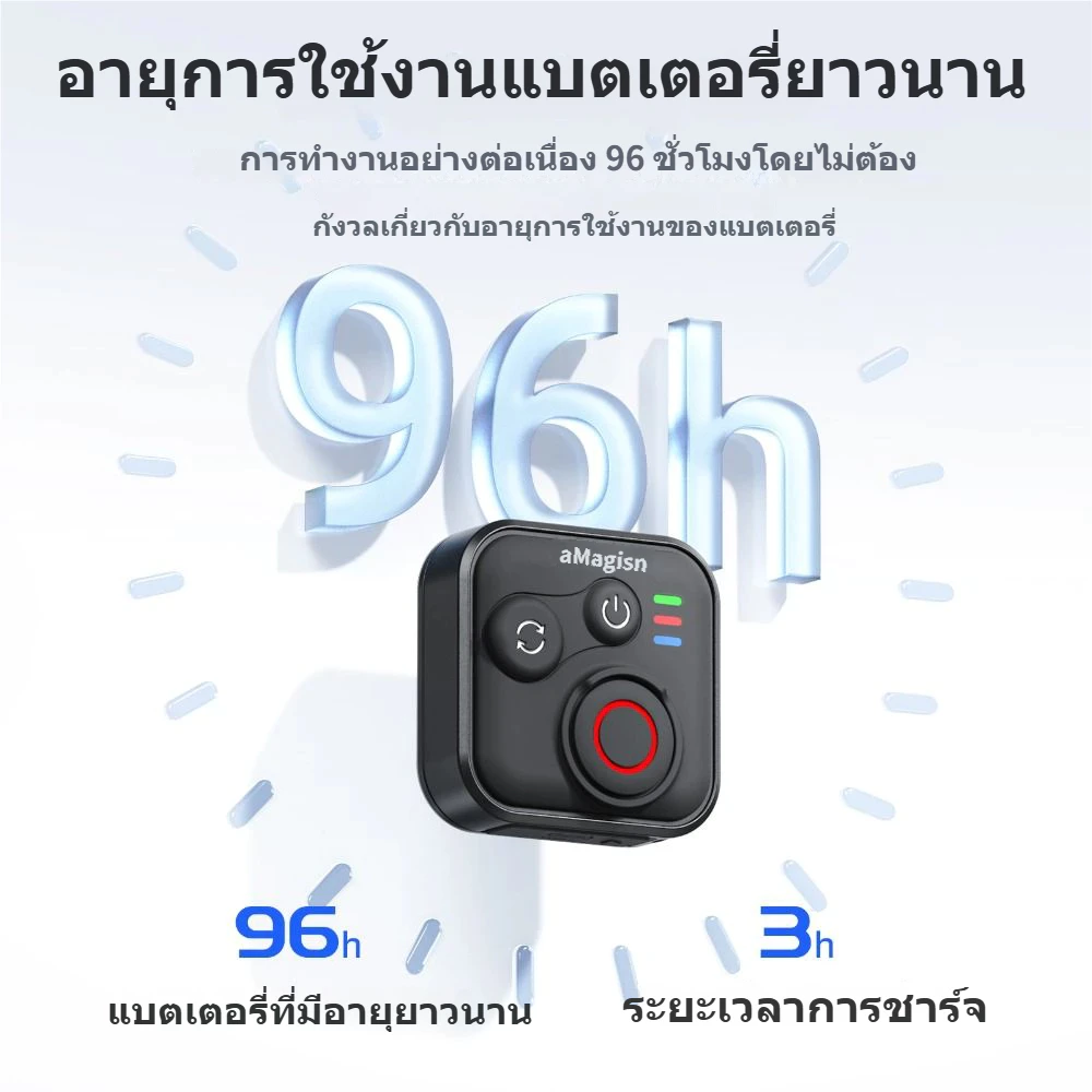 CODSUPE รีโมทบลูทูธ 50M สำหรับ Insta360 X5/X4/AcePro 2 thumbnail 6