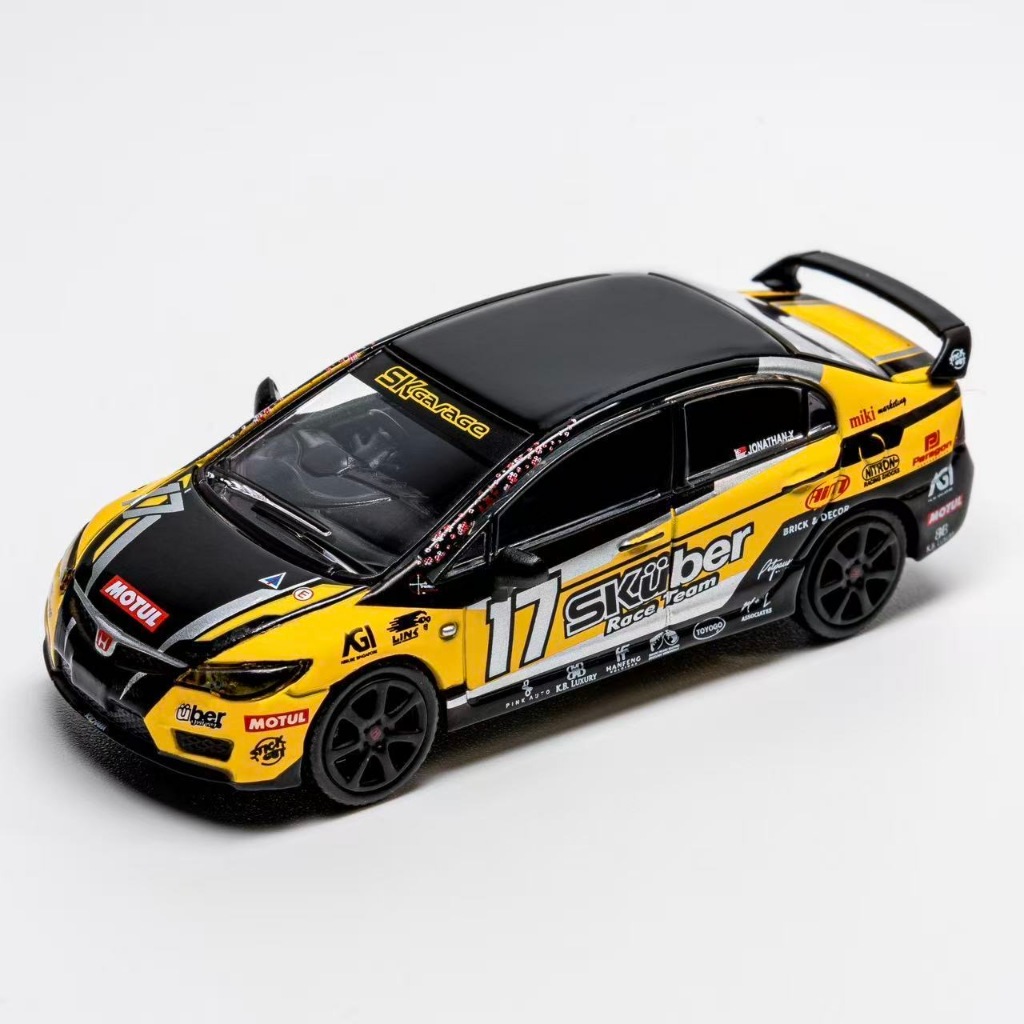 DCT 1: 64 Honda Civic Type R 2007 FD2 Event Painting Version Alloy Collection Car Model