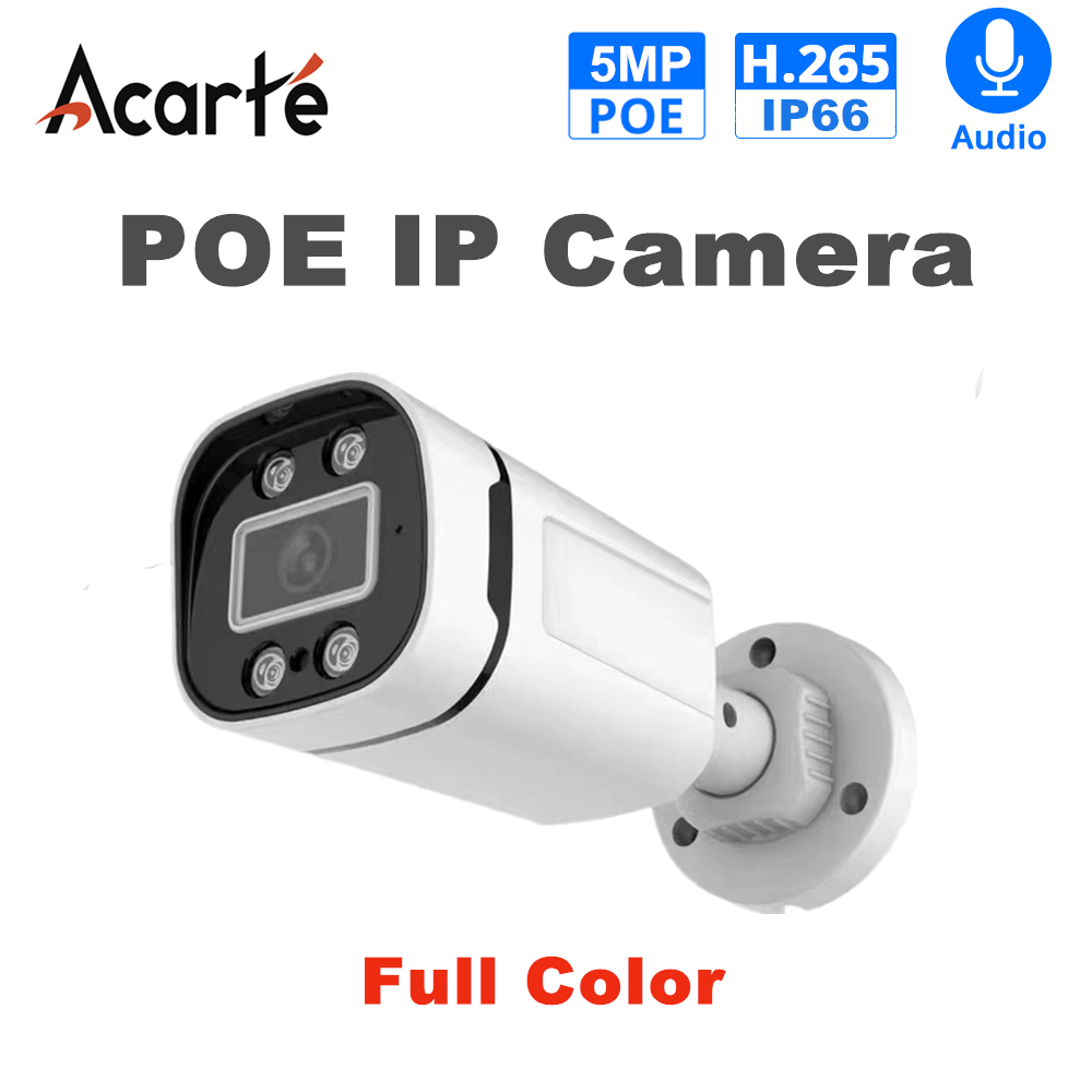 Acarte 3MP/4MP/5MP POE กล้อง IP H.265 กลางแจ้งสีกล้องวงจรปิดความปลอดภัย