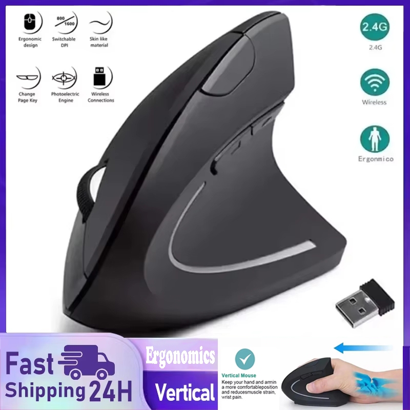 2.4GHz ไร้สายบลูทูธเมาส์แนวตั้ง Ergonomic Optical Mice 3 ปรับ DPI 800/1200/1600 6-Buttons สําหรับแล็ปท็อป PC