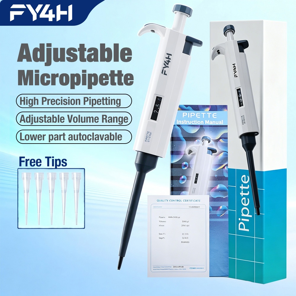 FY4H ปิเปตช่องเดียวปรับปริมาตรความละเอียดสูง0.1μL-10mL