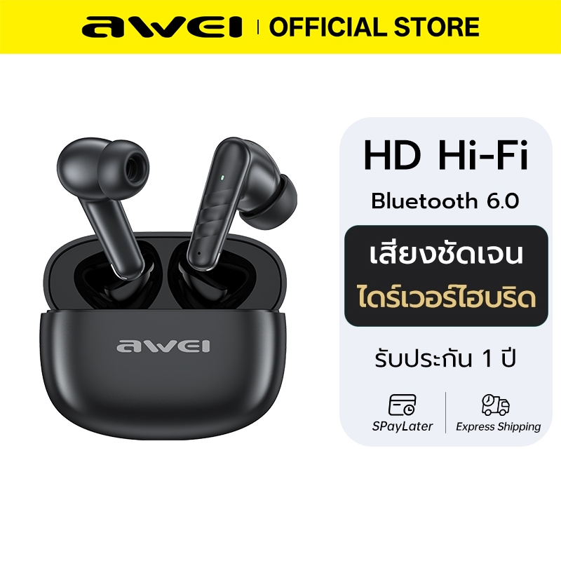 Awei หูฟังบลูทูธ Bluetooth 6.0 TWS เสียงเบสหนัก 20H อายุการใช้งานแบตเตอรี่ยาวนาน
