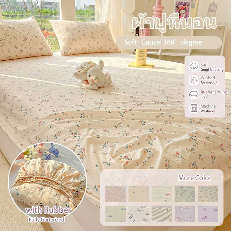 ผ้าปูที่นอน Jacquard ดอกไม้ ผ้ากอซสองชั้น ผ้าปูรัดมุม bedsheet พิมพ์ลาย ผ้าปู6ฟุต 5ฟุต 500เส้นด้าย 3ฟุต