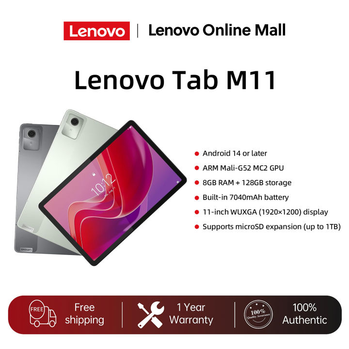Lenovo Tab M11 WIFI 10.95 "Android Tablet Pad 8GB + 128GB 7700mAh Fast Charging Lenovo แท็บเล็ต