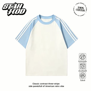 STAHOOD เสื้อยืดสีพื้นชายหญิง โอเวอร์ไซซ์ แขนสั้น ผ้าฝ้าย100% คอกลม หลวมระบายอากาศ#N