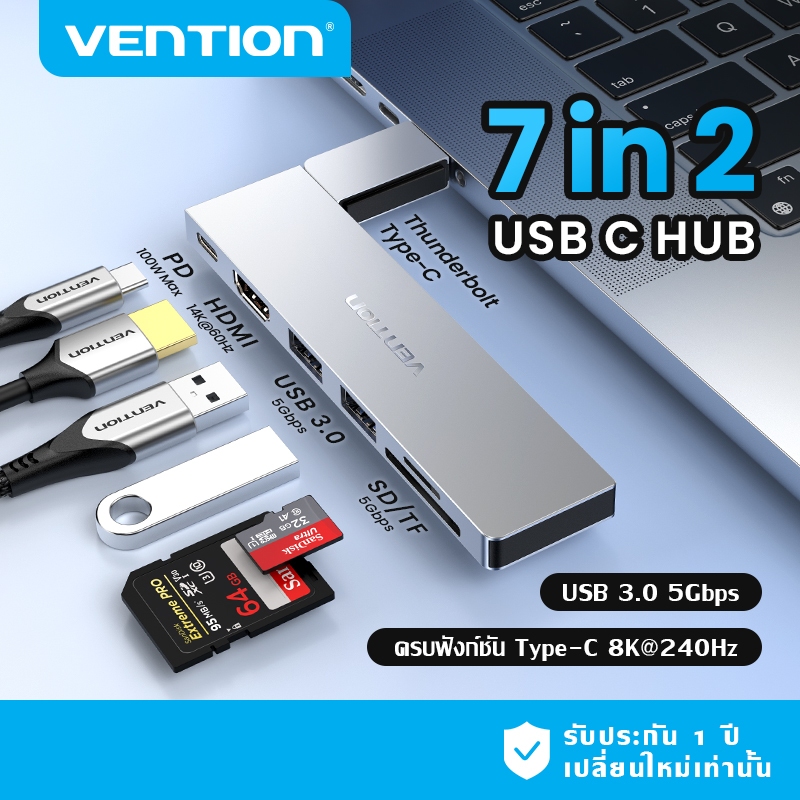 Vention 7-in-2 USB-C Hub Full-Featured USB-C 140W Fast Charging 80Gbps ข้อมูล 8K จอแสดงผลแยกแม่เหล็กพร้อมช่อง SD TF สําหรับ MacBook Windows แล็ปท็อปโทรศัพท์แท็บเล็ต