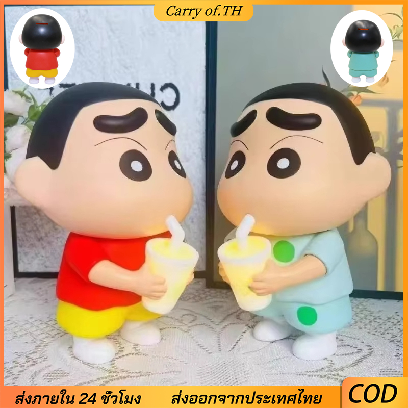 กระปุกออมสินตัวละครการ์ตูนน่ารักพร้อมไฟกลางคืน นํา, เครื่องประดับโต๊ะความสูง 21 ซม., การออกแบบถ้วยเรืองแสง, มี 2 แบบ