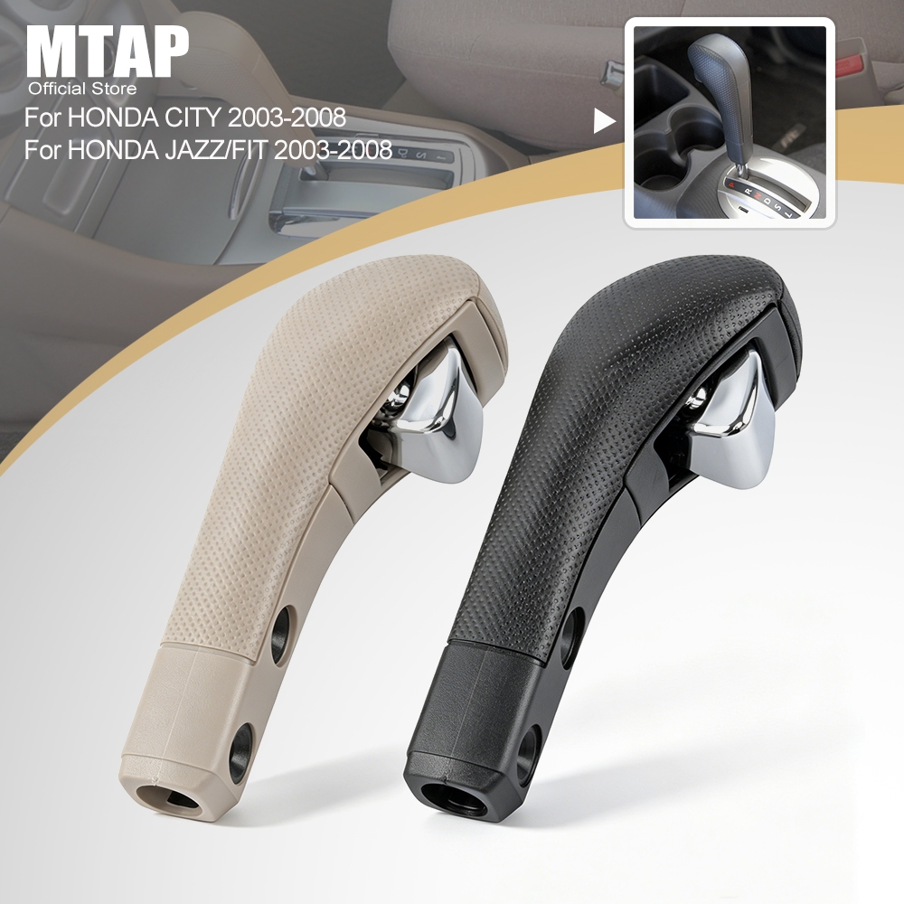 เกียร์ SHIFT Handle Knob สําหรับ HONDA JAZZ/FIT CITY SAA 2003 ~ 2008 GD1/GD3/GD6 Beige/สีดํา SHIFT Handle เกียร์ LEVER Shifter 54130-SEL-T81 CVT เกียร์ LEVER Handle