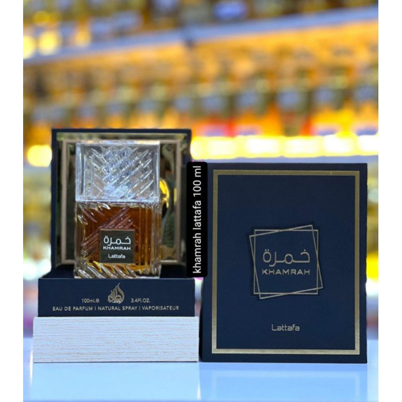 น้ําหอม Wordrah EDP By น้ําหอม Lattafa 100ml ออร์ก้าบริสุทธิ์