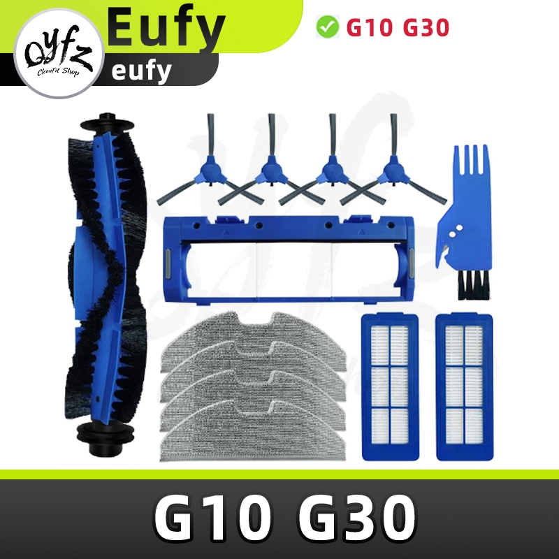 Qyfz ปรับให้เข้ากับ Eufy Eufy G10 G30 Sweeping Robot อุปกรณ์เสริม HEPA Filter แปรงทําความสะอาดแปรงหล