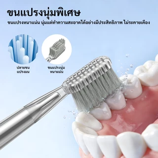 GOKOCO โซนิคแปรงสีฟัน 7 หัวเปลี่ยนขนแปรงนุ่มพิเศษ IPX7 กันน้ํา 3 โหมดปรับแต่งอายุการใช้งานแบตเตอรี่ยาวนาน