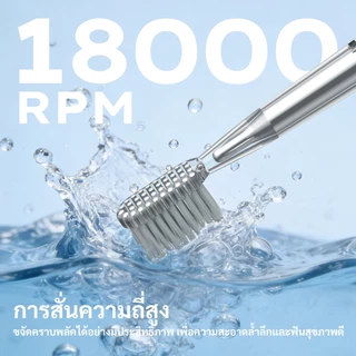 GOKOCO โซนิคแปรงสีฟัน 7 หัวเปลี่ยนขนแปรงนุ่มพิเศษ IPX7 กันน้ํา 3 โหมดปรับแต่งอายุการใช้งานแบตเตอรี่ยาวนาน