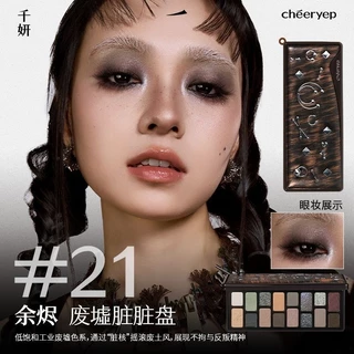 CHEERYEP พาเลทอายแชโดว์ 16 สี "Floating Life" 2026 New Edition, Daily Makeup พาเลทอายแชโดว์หลากสี