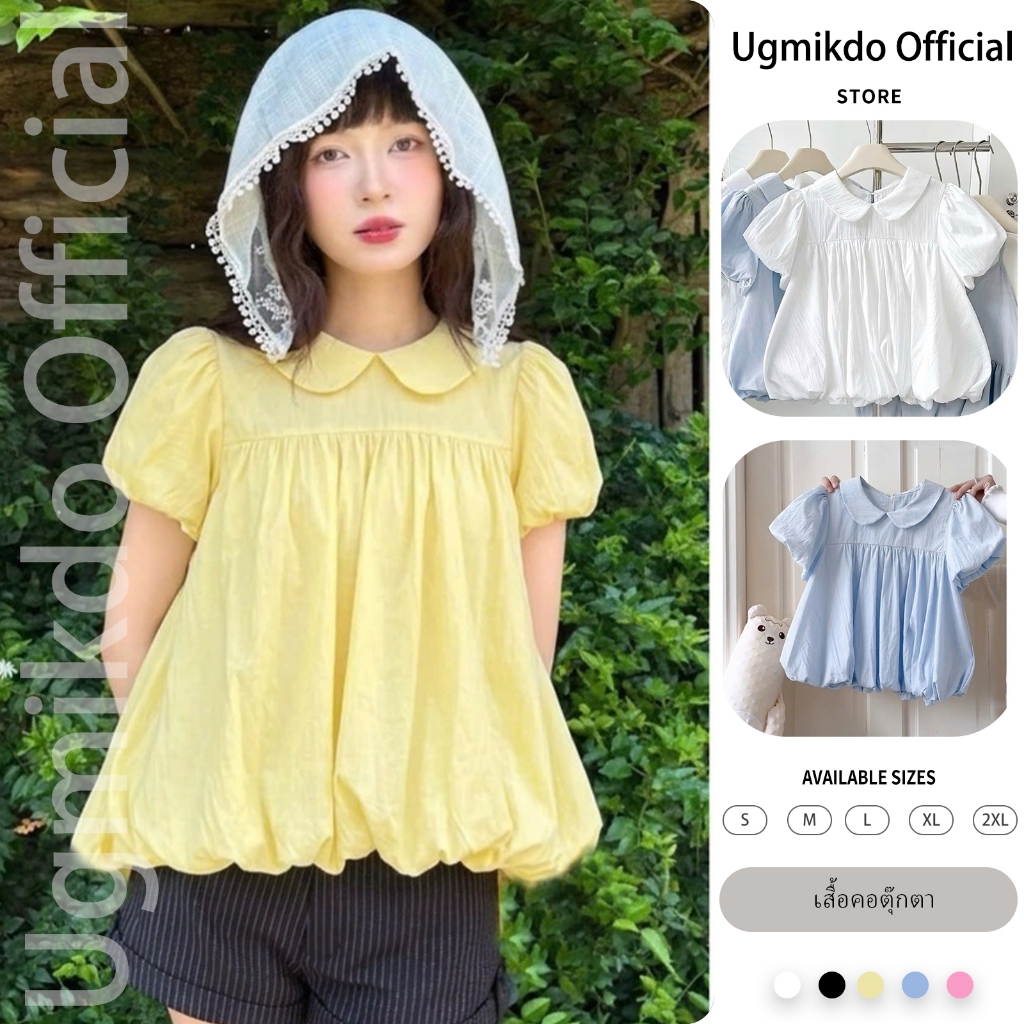 เสื้อคอตุ๊กตา สไตล์เกาหลี เสื้อเชิ้ตแขนสั้น ท็อปส์ซูสีทึบสำหรับสุภาพสตรี ผ้าไหมผ้า