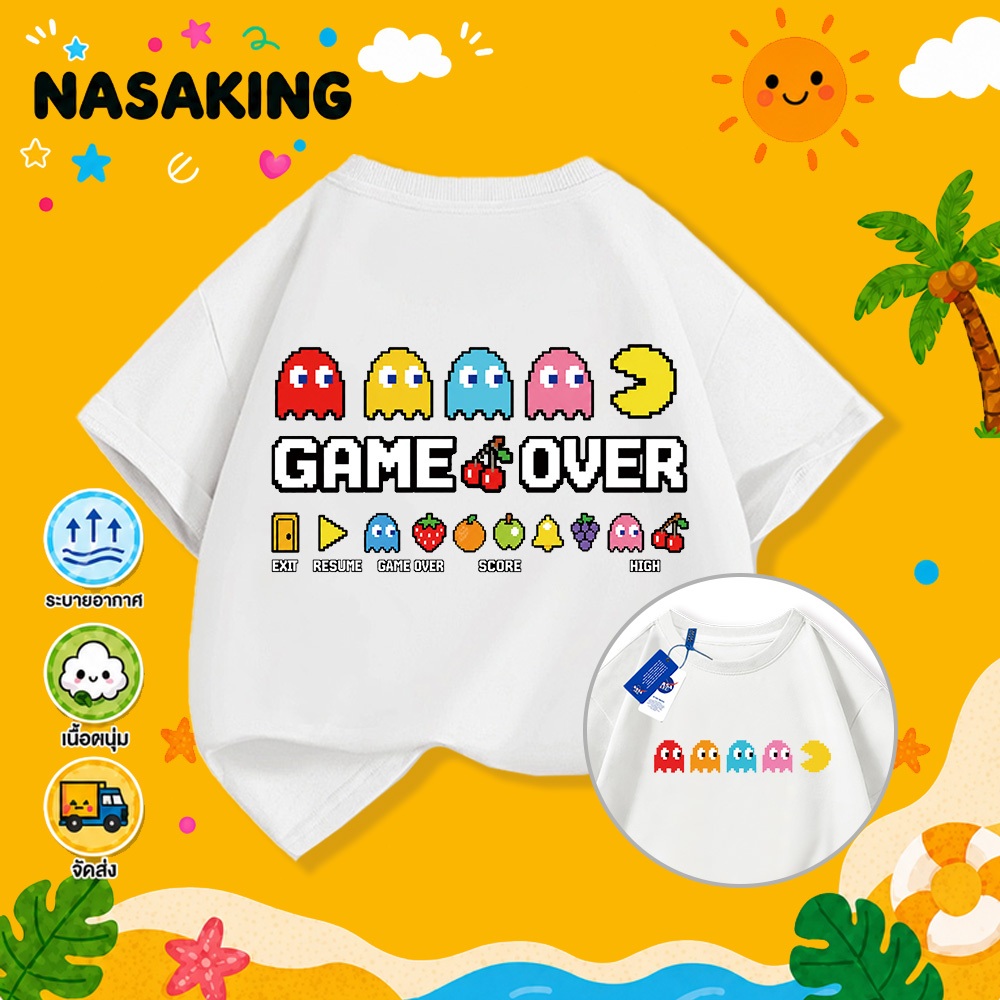 【จัดส่งภายใน 24 ชั่วโมง】เสื้อยืดเด็กแขนสั้น ผ้าอัปเกรด ลายการ์ตูน Pac-Man นุ่มสบาย ใส่ได้สำหรับเด็กอายุ 1-12 ปีX81