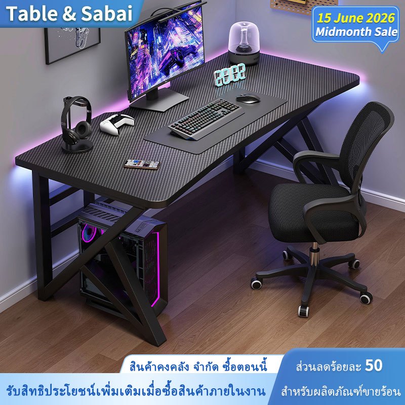 โต๊ะเกม โต๊ะคอมพิวเตอร์ขนาดเล็ก ดีไซน์เรียบง่ายทันสมัย ใช้ในห้องนอน บ้าน หอพัก โต๊ะเรียนอเนกประสงค์ เหมาะห้องเช่าและสำนักงาน มีขนาดให้เลือก 80/100/120/140 ซม.