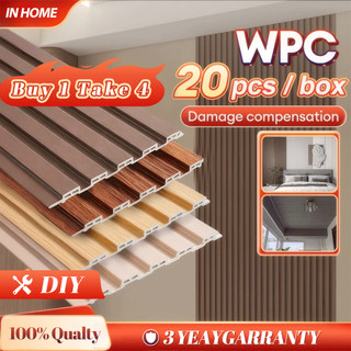 WPC Fluted Wall Panel Board Waterproof Grille Design DIY Background Wallpaper 0Formaldehyde
