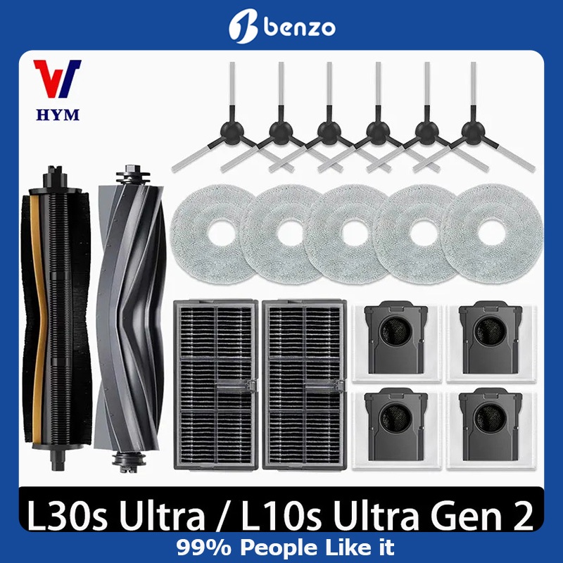 สําหรับ Dreame L10s Ultra Gen 2,Dreame L30s Ultra อะไหล่ลูกกลิ้งหลักแปรงด้านข้าง Hepa Filter Mop ผ้าถุงเก็บฝุ่นอุปกรณ์เสริม