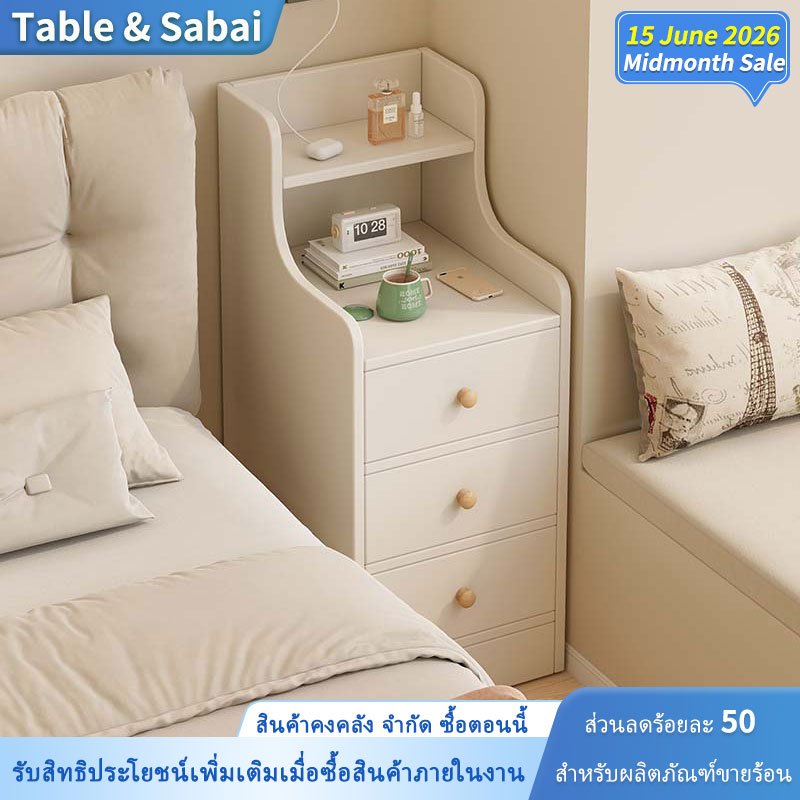 ห้องนอนขนาดเล็กข้างเตียงตู้ลิ้นชักสีขาว Ultra-Narrow Nightstand สําหรับเช่าและหอพักใช้ 25 ซม./30 ซม.ขนาดกะทัดรัดจัดเก็บ