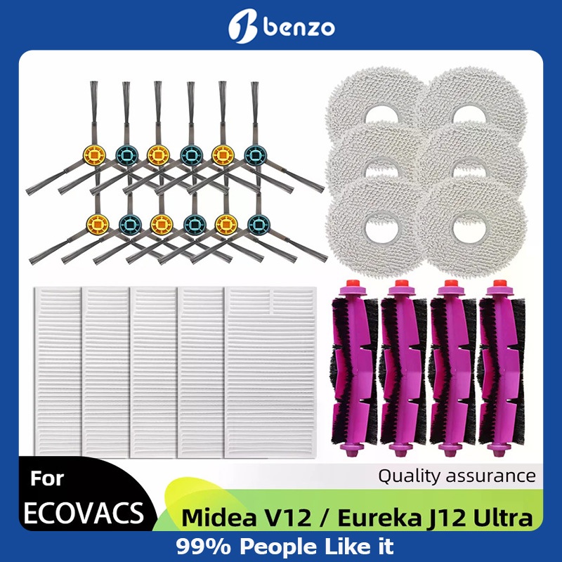 Fit สําหรับ ( Midea V12 / Eureka J12 Ultra ) ลูกกลิ้งแปรงด้านข้าง Hepa Filter Mop ผ้าถุงเก็บฝุ่นหุ่นยนต์สูญญากาศอุปกรณ์เสริม Part