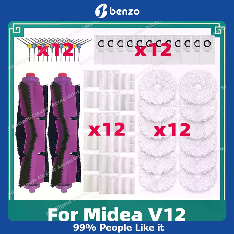 เข้ากันได้กับ Midea V12 / Eureka J12 Ultra หลักแปรงด้านข้าง Mop ผ้ากรองถุงเก็บฝุ่นอุปกรณ์เสริมอะไหล่เปลี่ยน
