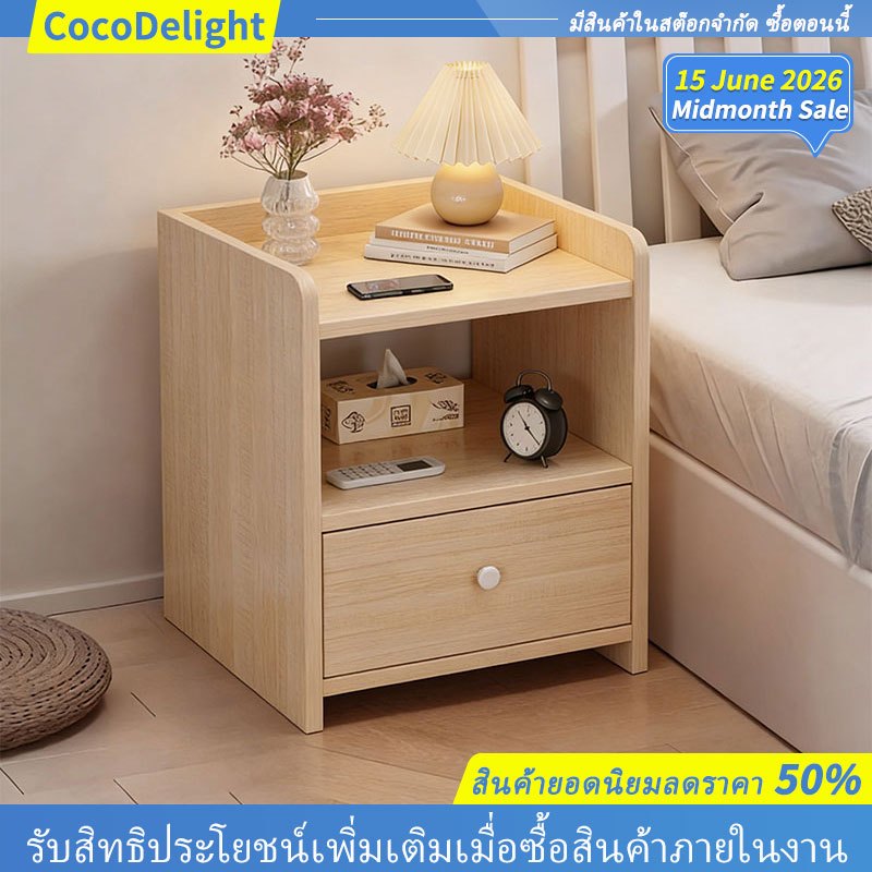 ขาตั้งกลางคืนสําหรับบ้านห้องนอนตู้เก็บของข้างเตียงสไตล์มินิมอลที่ทันสมัยใหม่ชั้นวางขนาดเล็กและเรียบง่ายเหมาะสําหรับประเภทบ้านต่างๆ