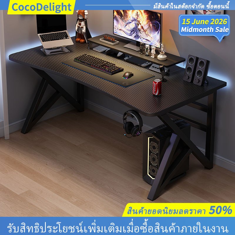 โต๊ะเกมมิ่ง พื้นผิวคาร์บอนไฟเบอร์โฮมออฟฟิศห้องนอนโต๊ะคอมพิวเตอร์โครงเหล็กหนักเดสก์ท็อปขนาดใหญ่รองรับโต๊ะเล่นเกมจอภาพคู่พร้อมที่วางหูฟังสําหรับเล่นเกมตั้มีขนาดให้เลือก 80/100/120/140 ซม.