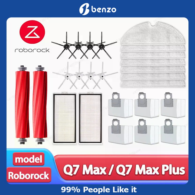 Roborock Q7 Max / Q7 Max+ / Q7 Max Plus หุ่นยนต์เครื่องดูดฝุ่นอุปกรณ์เสริมแปรงด้านข้าง Hepa Filter M
