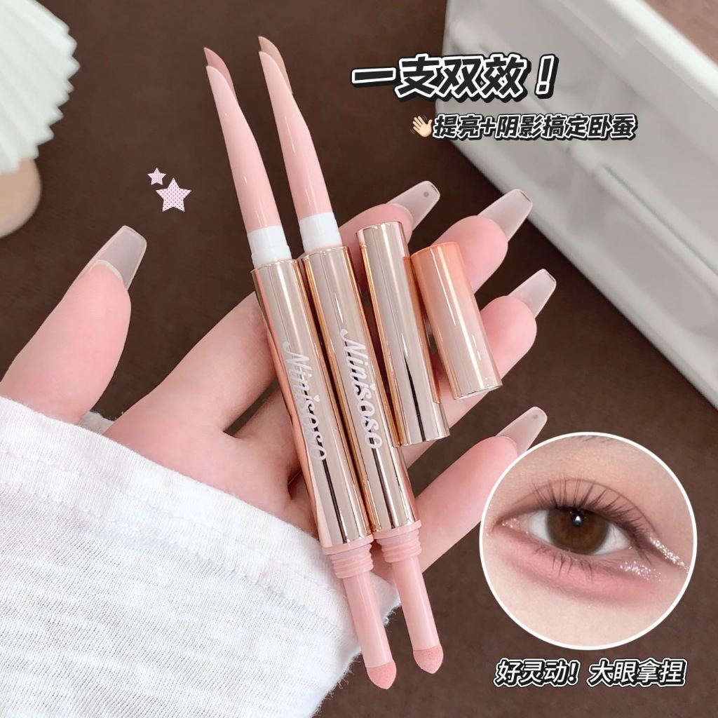 Niniso Double-Ended Lying Silkworm Pen Shading & Highlighter All-in-One เริ่มต้นที่เป็นมิตรธรรมชาติ 3D แต่งหน้า NO.N27