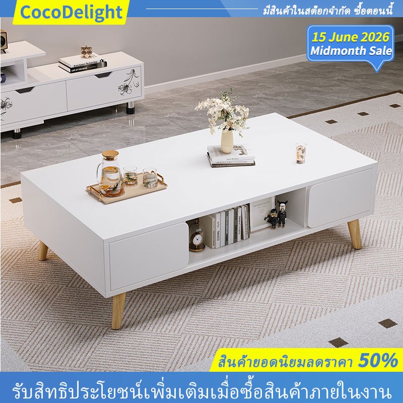โต๊ะกาแฟสไตล์นอร์ดิกห้องนั่งเล่นใช้ในบ้านพื้นที่ขนาดเล็กพร้อมการจัดเก็บและชั้นวางเปิดขาไม้เนื้อแข็งโต๊ะน้ําชาสีขาวเรียบง่ายทันสมัยมี80/100/120ซมขนาด