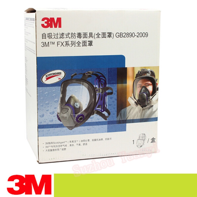 3M Ultimate FX เครื่องช่วยหายใจแบบเต็มหน้า นํากลับมาใช้ใหม่ได้ ขนาดกลาง 3M FF-402 ใหม่