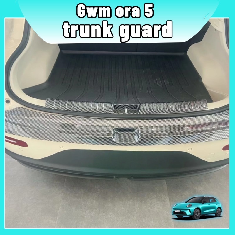 Gwm ora 5 แผ่นกันรอยกันชนท้าย ลายคาร์บอนไฟเบอร์ กันรอยขีดข่วนท้ายรถ ชายบันไดท้าย ติดตั้งง่าย