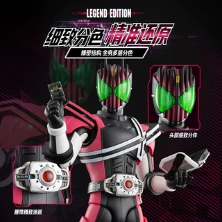 Blokees Kamen Rider Legend Edition โมเดลประกอบ Decade Kuuga ของแท้ 100% ของสะสมขยับได้ - Kamen Rider Model