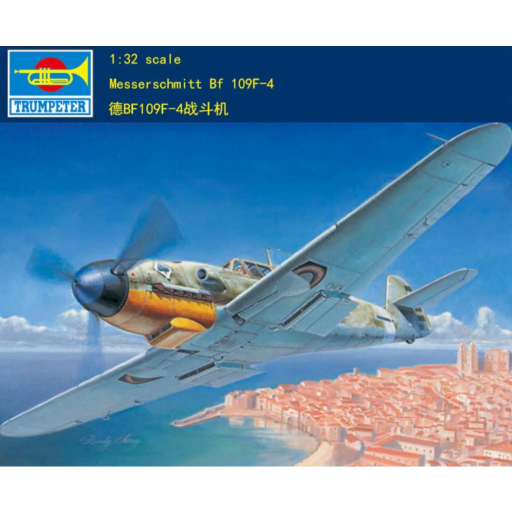 Trumpeter 02292 1/32 Messerschmitt Bf 109F-4 Trumpeter 1/32 เยอรมัน BF109F-4 Fighter 02292 คลังสินค้