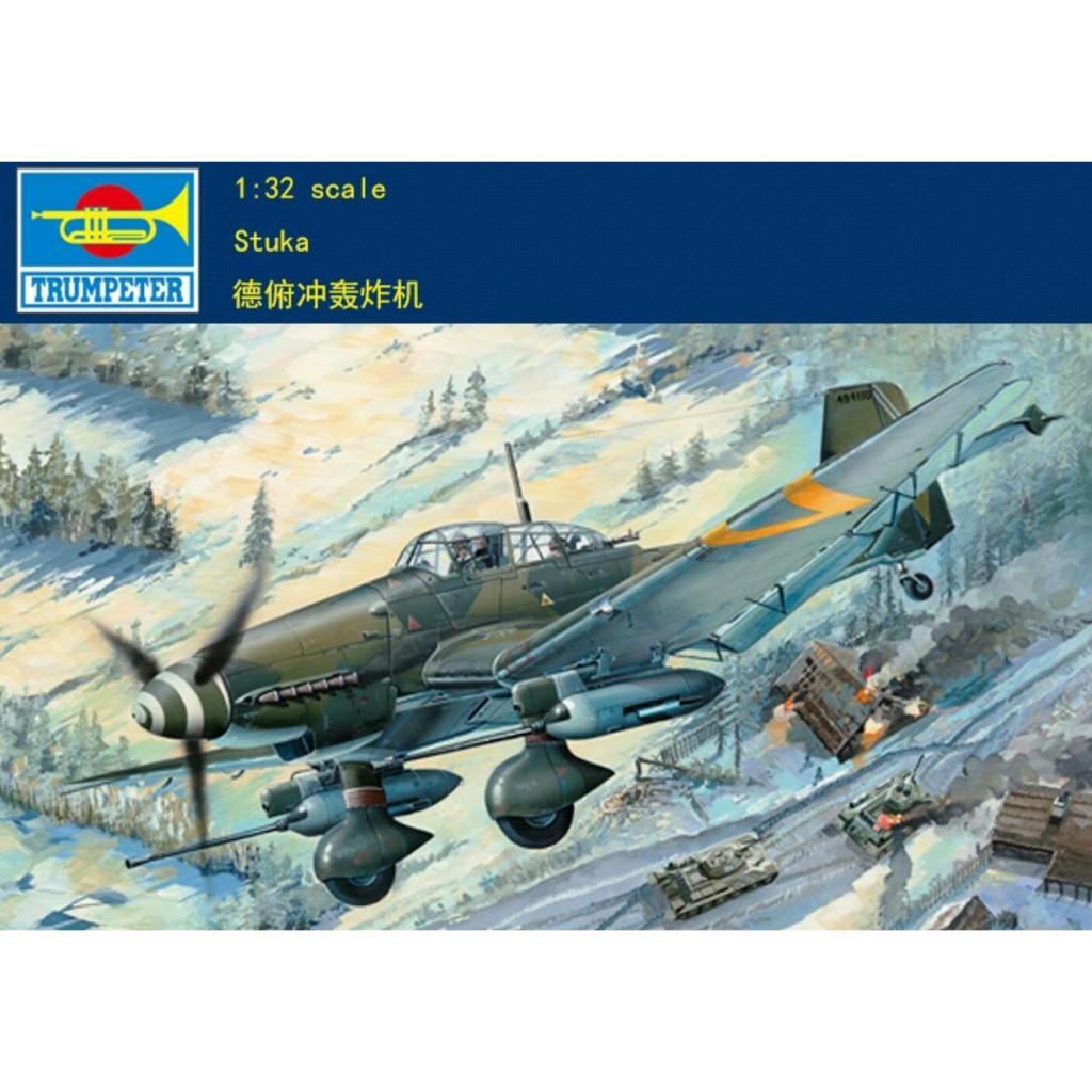 Trumpeter 03218 1/32 Junkers Ju 87G-2 Stunka Plane Model Kit