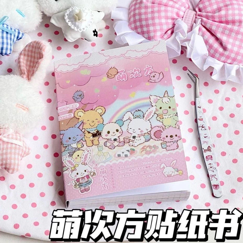 สติกเกอร์ตัดฟิล์มน่ารัก สำหรับตกแต่งเคสโทรศัพท์ ถ้วยน้ำ DIY