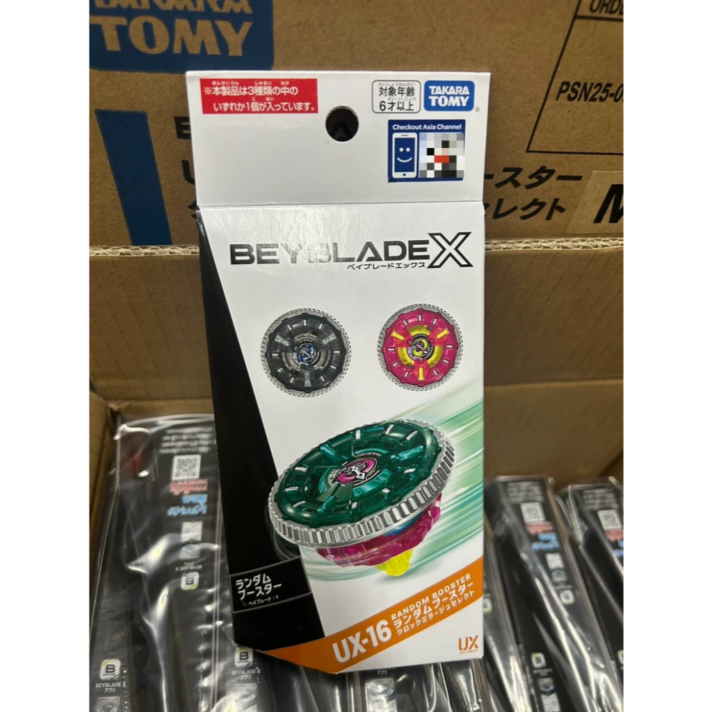 TAKARA TOMY Beyblade Belu X UX-16 ของเล่นแพ็คเสริมแบบสุ่ม