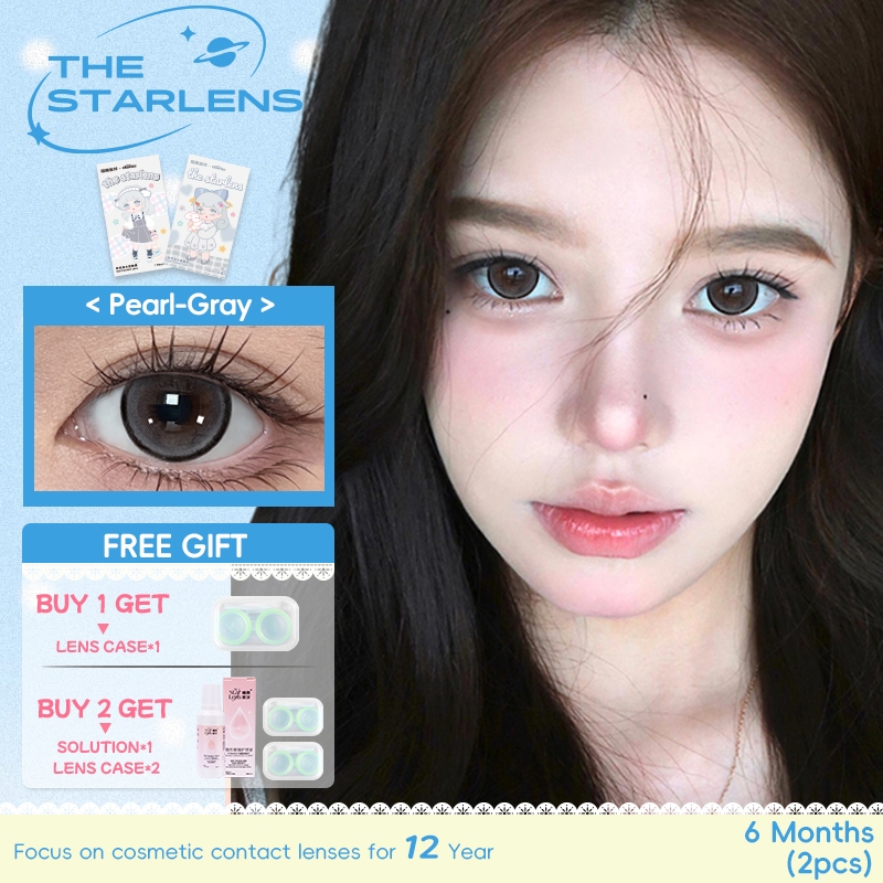 Starlens 2PCS 14.5mm Brown/Gray/Blue Contact Lens เกรด 0.0-8.0 สําหรับ 6 เดือนใช้