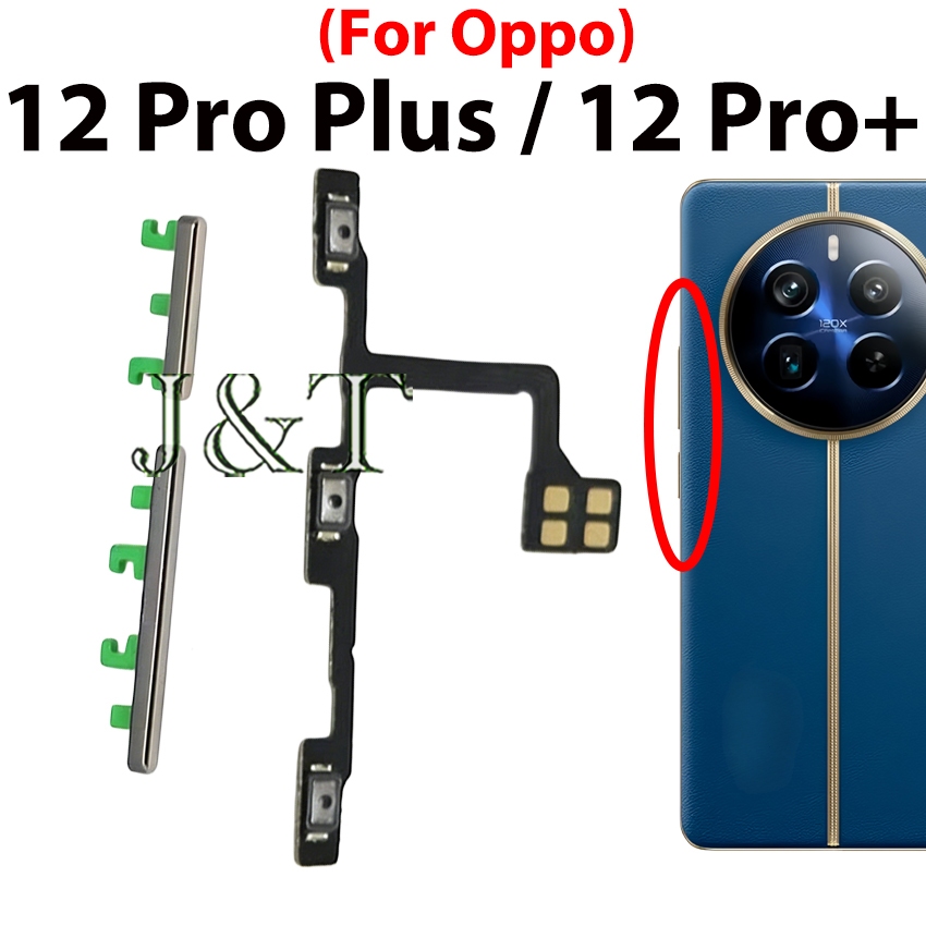 ปุ่มด้านข้างปรับระดับเสียงสายไฟ Flex Cable สําหรับ Realme 12 Pro+ 12 Pro Plus Keys ปุ่มปิดระดับเสียงขึ้นลงด้านข้าง Flex Ribbon