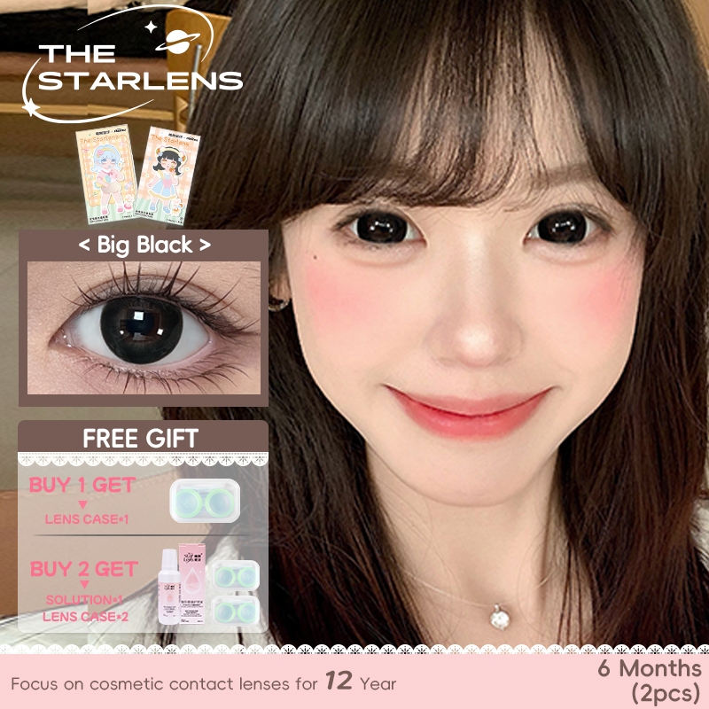 Starlens 1 คู่ สีม่วง/น้ําตาล/ทอง/เทา คอนแทคเลนส์ DIA14.2/14.5 มม. เลนส์ธรรมชาติ Big Eye ใช้ 6 เดือน