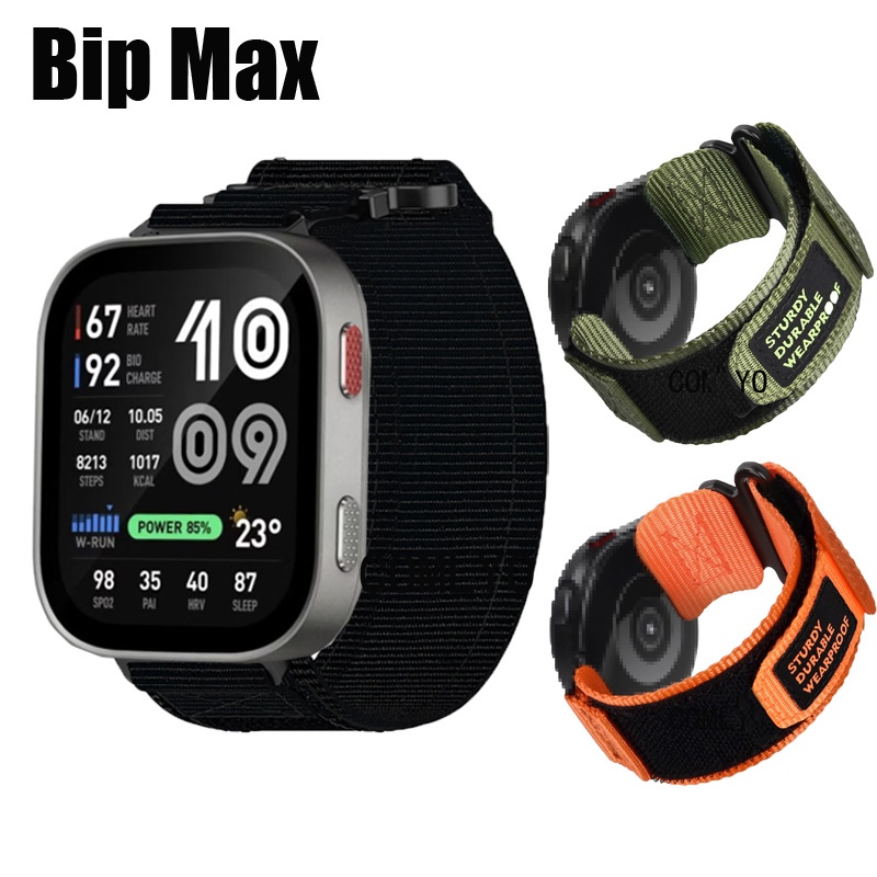 สําหรับ Amazfit Bip Max สายนาฬิกาอัจฉริยะไนลอนผ้าใบผู้ชายนุ่มสายรัดข้อมือกีฬา