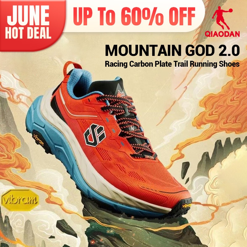 Qiaodan Mountain God 2.0 รองเท้าวิ่งผู้ชาย Trail เดินป่าแผ่นคาร์บอน Stable Anti-slip QDB023244277