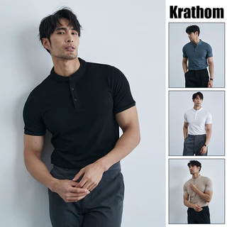 เสื้อโปโลคอปก Henley สไตล์เกาหลี – เสื้อเชิ้ตแขนสั้นผู้ชาย Slim-Fit, ตู้เสื้อผ้าเก๋ไก๋และอเนกประสงค์ระดับพรีเมียมที่จําเป็น