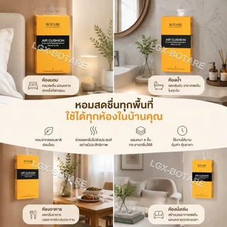 [1ลัง10ห่อ] โยนทิ้งไป กระดาษทิชชู่แบบแขวน | กระดาษทําความสะอาดเยื่อไม้บริสุทธิ์ 100% | ปลอดภัยไม่ระคายเคือง นุ่ม ลื่น ไม่มีเศษกระดาษ วัสดุย่อยสลาย
