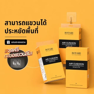 [1ลัง10ห่อ] โยนทิ้งไป กระดาษทิชชู่แบบแขวน | กระดาษทําความสะอาดเยื่อไม้บริสุทธิ์ 100% | ปลอดภัยไม่ระคายเคือง นุ่ม ลื่น ไม่มีเศษกระดาษ วัสดุย่อยสลาย