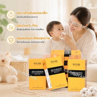 [1ลัง10ห่อ] โยนทิ้งไป กระดาษทิชชู่แบบแขวน | กระดาษทําความสะอาดเยื่อไม้บริสุทธิ์ 100% | ปลอดภัยไม่ระคายเคือง นุ่ม ลื่น ไม่มีเศษกระดาษ วัสดุย่อยสลาย