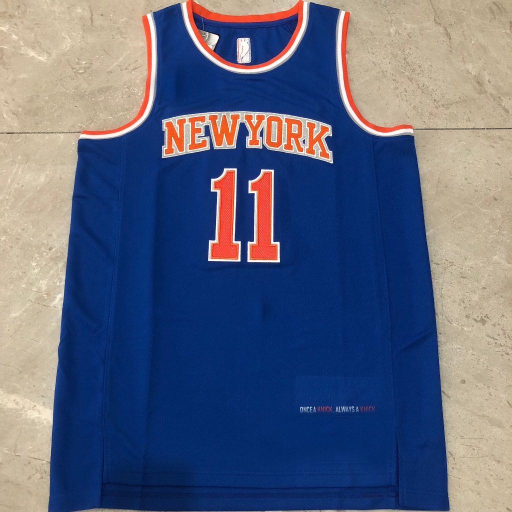 เสื้อบาสเก็ตบอลกีฬา Jalen Brunson 11 2026 สําหรับผู้ชาย Blue City Edition