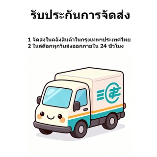 ⚡️ส่งจากกรุงเทพ | พร้อมส่ง |ฝาครอบหม้อโอเด้ง ใส ฝาครอบเปิดปิดได้ ฝาครอบเค้ก ใสทนอุณหภูมิสูง